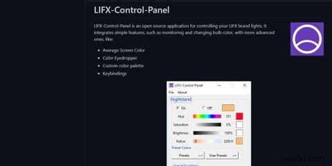 Windows पर LIFX लाइटबल्ब सेट अप और एक्सेस कैसे करें