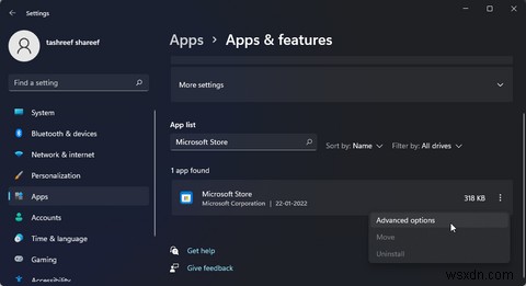 Windows 10 और 11 में Microsoft Store कैसे रीसेट करें