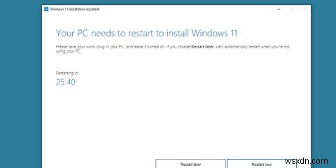 Windows 11 इंस्टॉलेशन असिस्टेंट का उपयोग कैसे करें