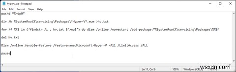 विंडोज 11 होम पर Hyper-V कैसे इंस्टॉल करें