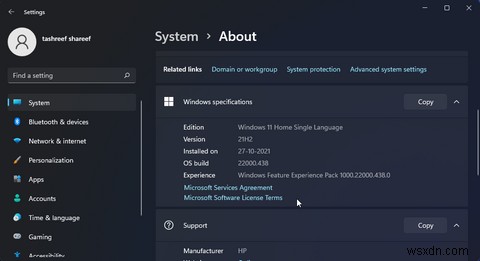 विंडोज 11 में Hyper-V कैसे सक्षम करें