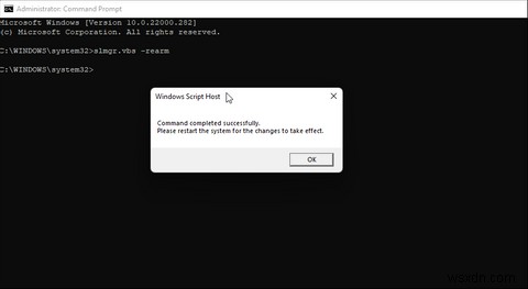 विंडोज़ 11 एक्टिवेशन एरर कोड 0xc004c003 कैसे ठीक करें