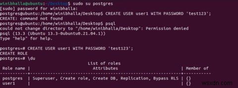 उबंटू पर PostgreSQL कैसे इंस्टॉल और कॉन्फ़िगर करें