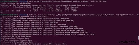 उबंटू पर PostgreSQL कैसे इंस्टॉल और कॉन्फ़िगर करें