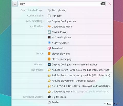 नए Linux डेस्कटॉप एनवायरनमेंट, Plasma 5 की वर्तमान स्थिति