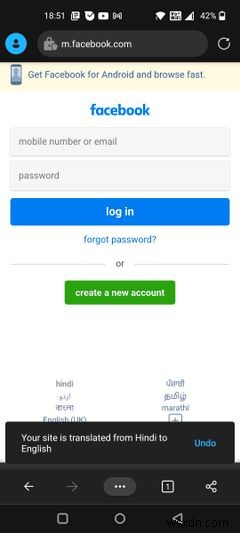 Android पर Microsoft Edge उपयोग करने के 7 प्रमुख कारण