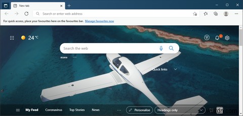 अपने ब्राउज़र को बदलने के लिए 13 सर्वश्रेष्ठ Microsoft Edge थीम्स
