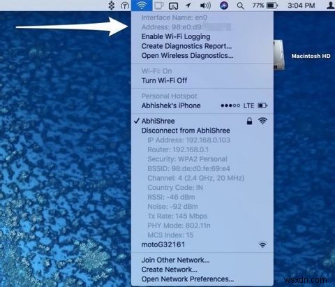 अपने Mac का MAC पता कैसे बदलें (और क्यों)