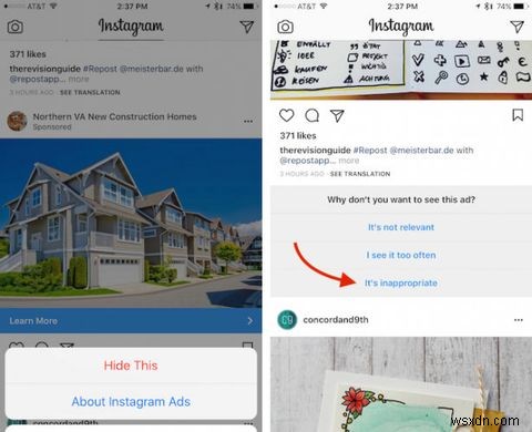Instagram फीड में कम विज्ञापन चाहते हैं? यहां एक ट्रिक है जो काम करती है