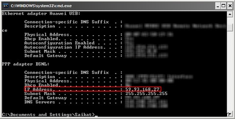 IP एड्रेस को PC तक कैसे ट्रेस करें और अपना खुद का कैसे खोजें