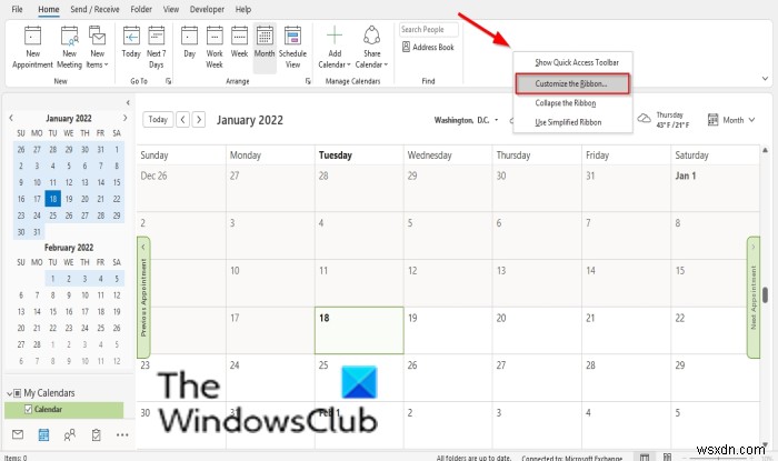 Outlook में जर्नल फ़ोल्डर कैसे खोलें