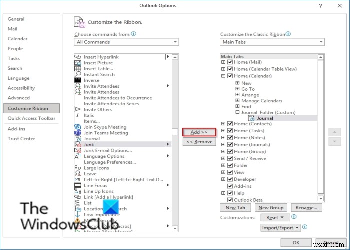 Outlook में जर्नल फ़ोल्डर कैसे खोलें