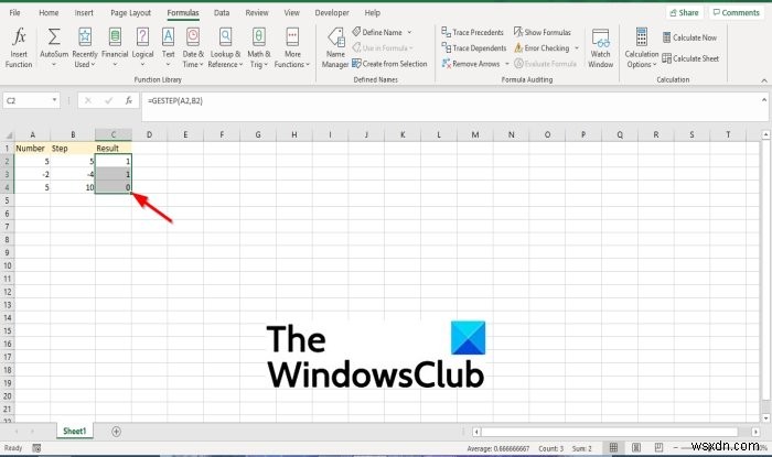 Microsoft Excel में GSTEP फ़ंक्शन का उपयोग कैसे करें