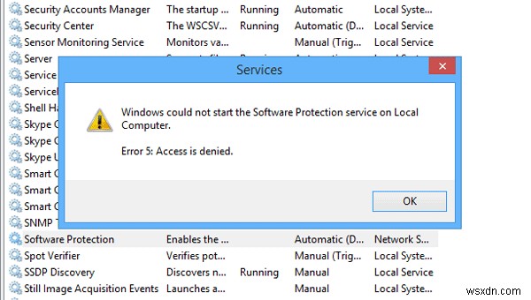 Windows लोकल कंप्यूटर पर सॉफ़्टवेयर प्रोटेक्शन सर्विस शुरू नहीं कर सका