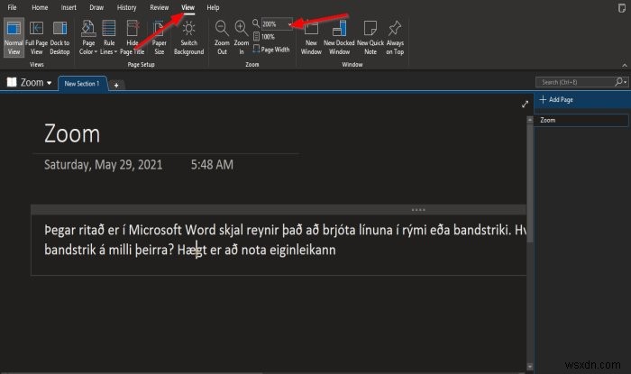 Windows 11/10 पर OneNote में ज़ूम इन और ज़ूम आउट कैसे करें