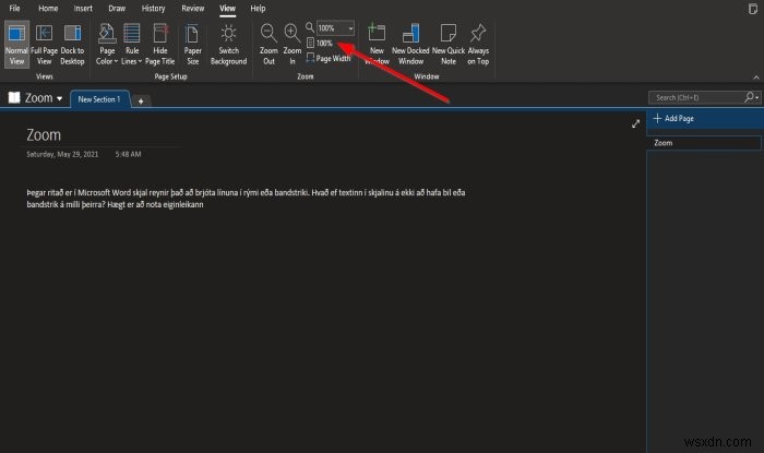Windows 11/10 पर OneNote में ज़ूम इन और ज़ूम आउट कैसे करें