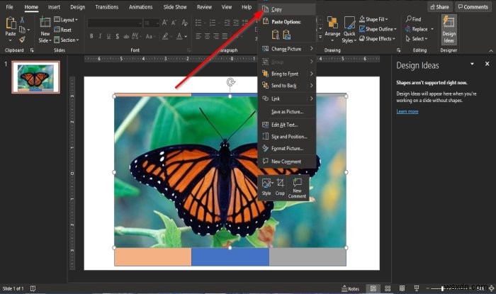 PowerPoint में तस्वीर को टुकड़ों में विभाजित करने के लिए स्प्लिट इफेक्ट कैसे बनाएं