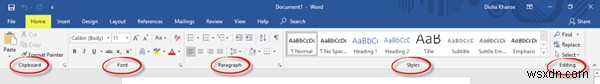 शुरुआती के लिए Microsoft Word ट्यूटोरियल - उपयोग करने का गाइड