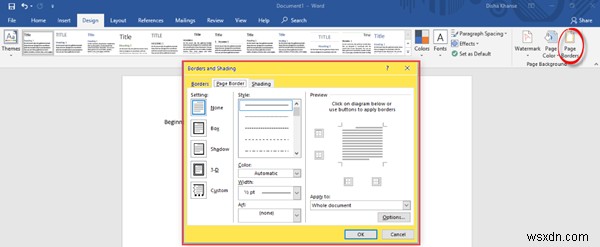 शुरुआती के लिए Microsoft Word ट्यूटोरियल - उपयोग करने का गाइड
