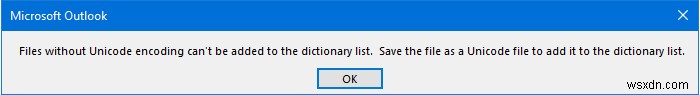 Word, Excel, और Outlook में कस्टम डिक्शनरी कैसे जोड़ें