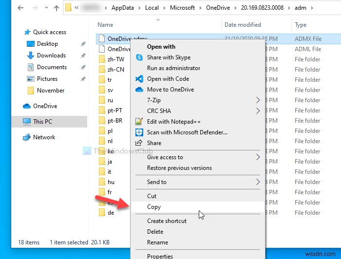 Local Group Policy Editor में OneDrive सिंक सेटिंग्स कैसे जोड़ें