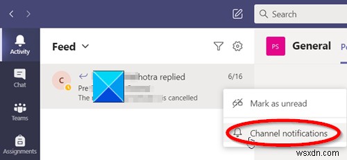 Microsoft Teams चैनल नोटिफिकेशन सेटिंग्स को कैसे प्रबंधित करें