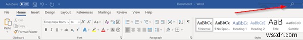Office 365 टाइटल बार में सर्च बार को कैसे छुपाएं या छोटा करें