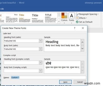 Microsoft Office प्रोग्राम में दस्तावेज़ थीम रंग कैसे बदलें