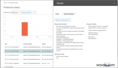 Advanced Threat Protection रिपोर्ट कैसे देखें