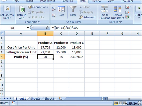 Excel में Solver ऐड-इन का उपयोग करके समीकरण कैसे हल करें