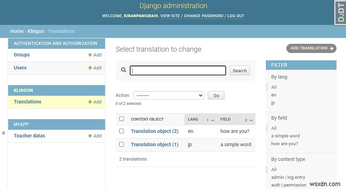 Django में मॉडल इंस्टेंस में ट्रांसलेशन जोड़ना