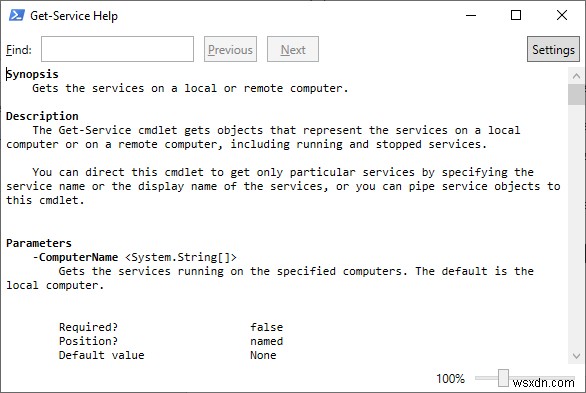 PowerShell Help कमांड का उपयोग कैसे करें?