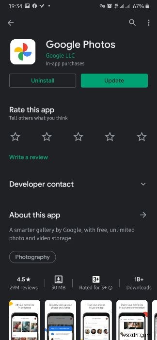 Android पर स्क्रीनशॉट को PDF में कैसे बदलें