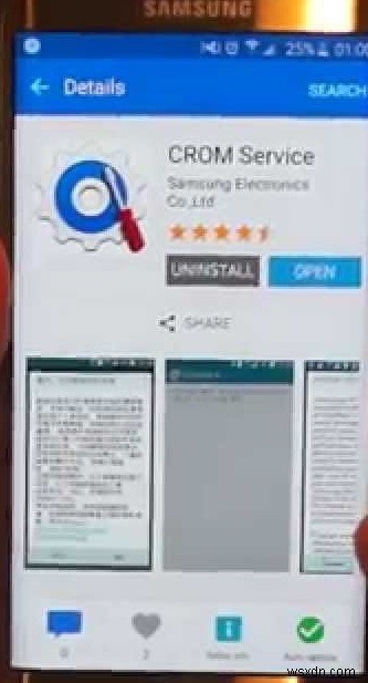 Galaxy S9 Snapdragon के लिए TWRP कैसे इंस्टॉल करें