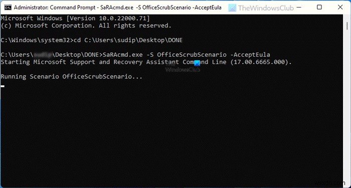 0x87e107f9 Windows Activation Error ठीक करें