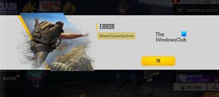Free Fire नेटवर्क कनेक्शन एरर को सही तरीके से ठीक करें