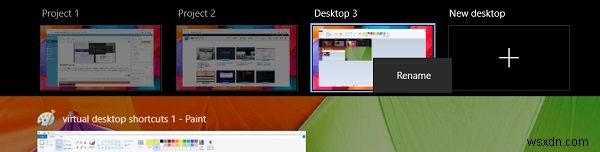 विंडोज 10 में वर्चुअल डेस्कटॉप को प्रो की तरह कैसे प्रबंधित करें