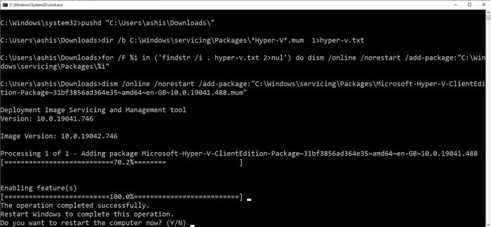 विंडोज 11/10 होम पर Hyper-V कैसे इंस्टॉल और सक्षम करें