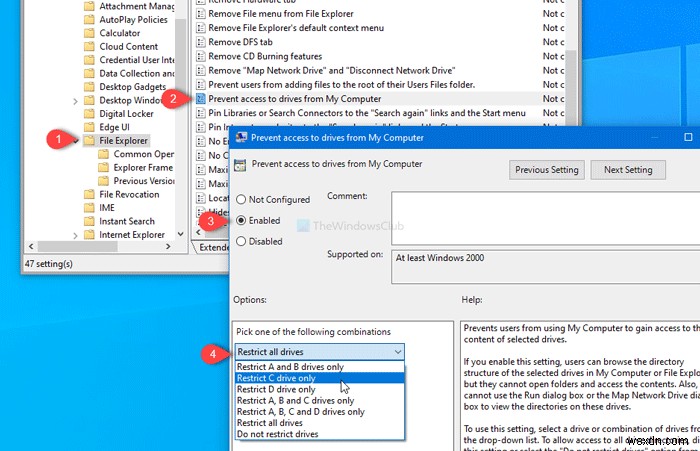 विंडोज 11/10 पर This PC में ड्राइव्स तक उपयोगकर्ताओं की पहुँच कैसे रोकें