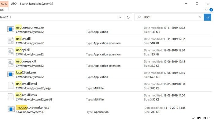 MoUSOCoreWorker.exe क्या है? यह पीसी को स्लीप मोड से जगाता और पुनरारंभ क्यों करता रहता है?
