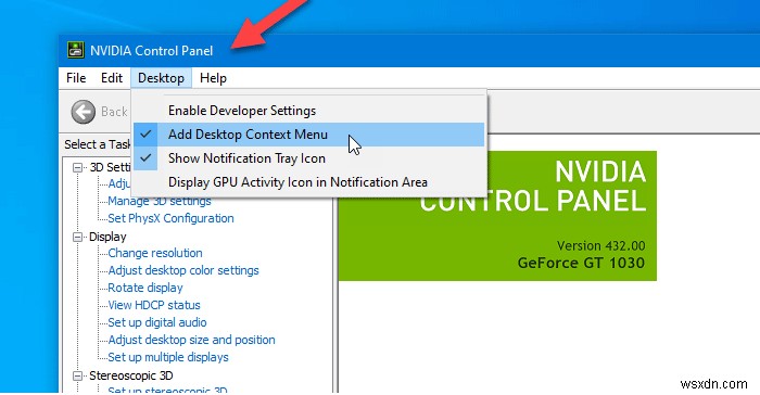 संदर्भ मेनू और सिस्टम ट्रे से NVIDIA Control Panel कैसे हटाएं