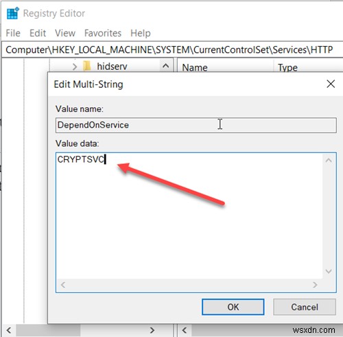 विंडोज सर्वर  Applying Computer Settings  स्क्रीन पर अटक गया
