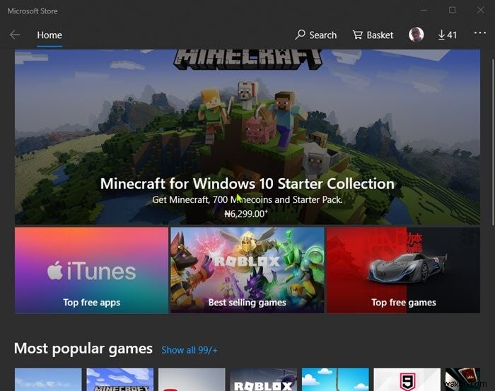 पहली बार लॉग ऑन करने पर Microsoft Store ऐप हट जाता है