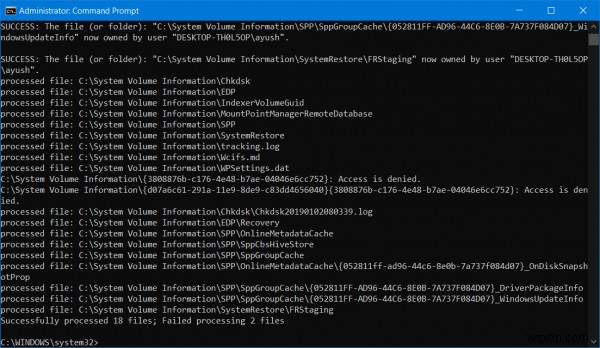 Windows 11/10 पर Windows Update त्रुटि 0x80080005 ठीक करें