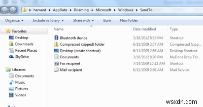 Windows 11/10 में Send to मेनू में OneDrive शॉर्टकट जोड़ें