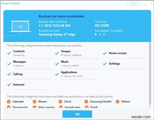 सैमसंग से PC में फोटो ट्रांसफर: 4 स्मार्ट समाधान