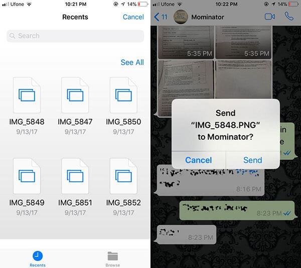 WhatsApp पर फोटो को डॉक्यूमेंट के रूप में कैसे भेजें