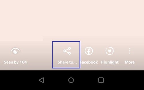Instagram लिंक WhatsApp पर शेयर करें: हर संभव समाधान