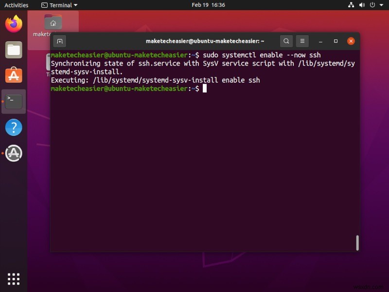 Linux में SSH को सेट अप और उपयोग कैसे करें