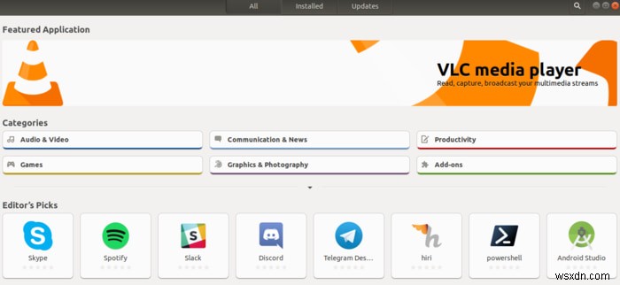 Ubuntu Software Center काम नहीं कर रहा? यहाँ समाधान हैं